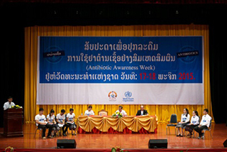 waaw2015_6